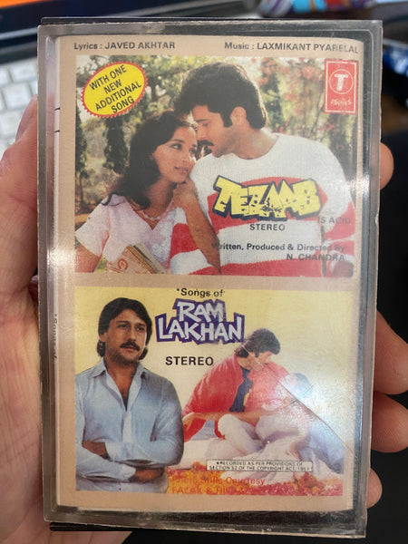 Anand Milind - Majrooh Sultanpuri - Qayamat Se Qayamat Tak - Used Cassette 1992 T-Series Tape - Bollywood / Soundtrack