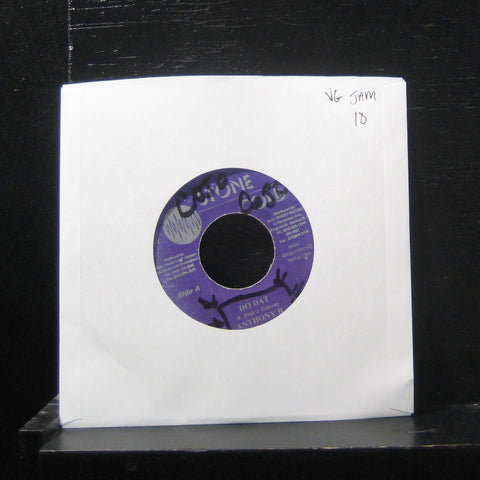 Anthony B - Do Dat 7" VG Vinyl 45 Stone Cold Jamaica Reggae