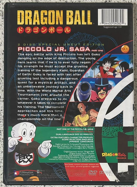 USE DVD - 2003 Dragon Ball - Piccolo Jr. Saga Part One Special Uncut Edition DVD Funimation 2 Disc