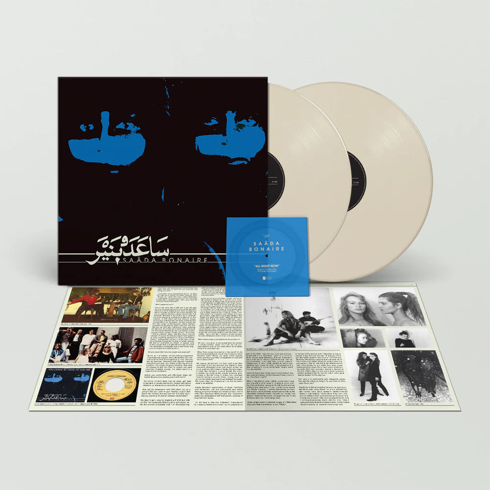 Saâda Bonaire - Saâda Bonaire (2013) - New 2 LP Record 2024 Captured Tracks Bone Vinyl & Flexi-disc - Electronic / New Wave / Post Punk / Dub