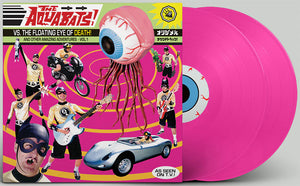 The Aquabats! - Vs. the Floating Eye of Death! (1999) - New 2 LP 2024 Gloopy Fleshy Pink Vinyl - Rock / Ska